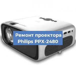 Замена блока питания на проекторе Philips PPX-2480 в Ижевске